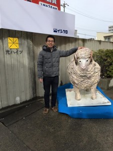 メリーと一緒3