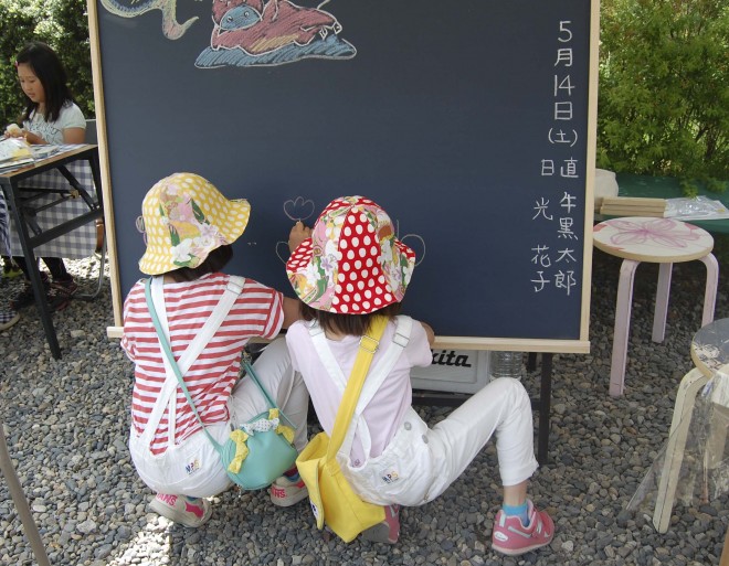 blog20160517-02blog