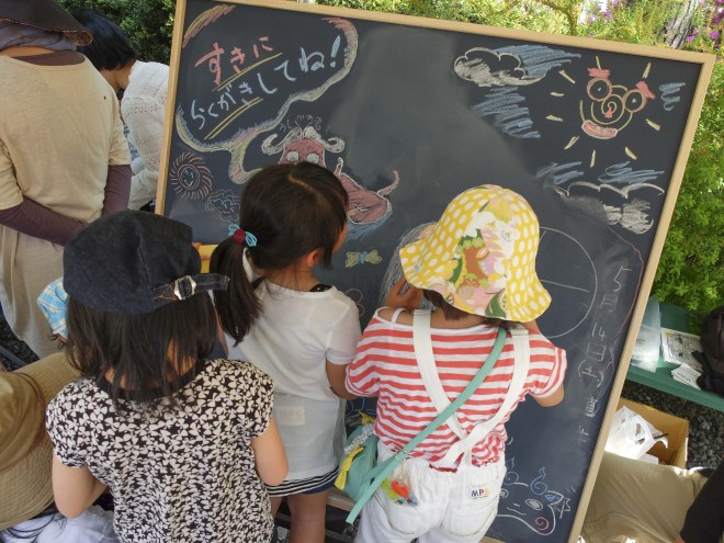blog20160517-16blog