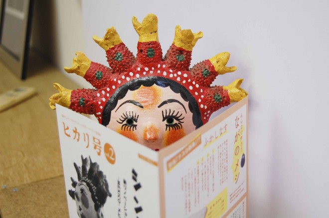 37blogs20160909