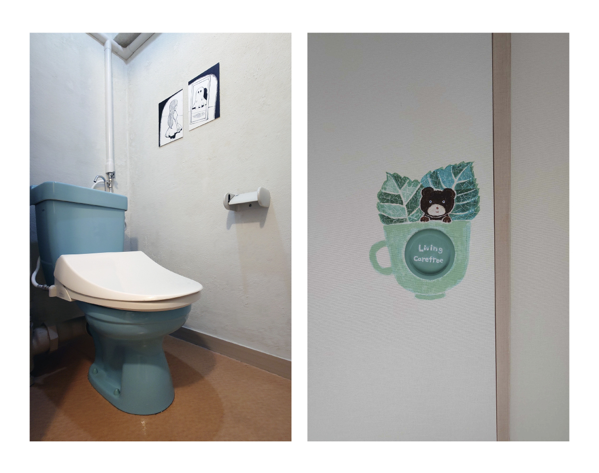 302号室-mintgreen- 2