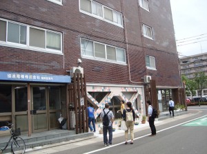 ブレース