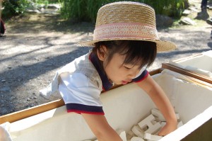 探し中