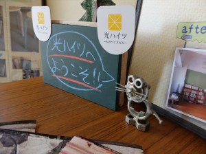 DSCF1487_R