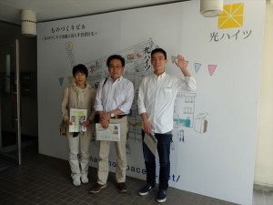 DSCF1496_R