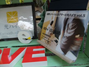 DSCF1673_R