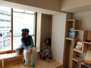 日向あったかーい
