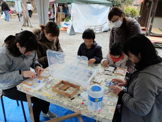 皆さん集中！