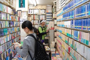 山崎書店 店内