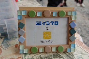 作品①