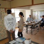 南側ダイニング