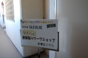 DSC_8583_R