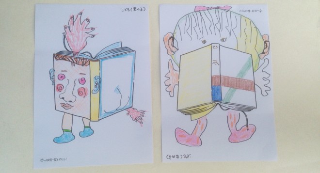 子供（男の子と女の子）