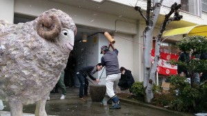 ラスト