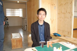 写真2_R