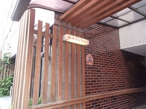 サイン