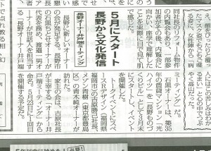img-428175908-0001-1